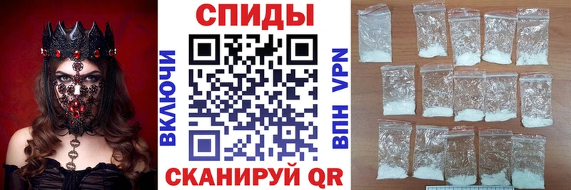 дарнет шоп  ОМГ ОМГ tor  АМФЕТАМИН VHQ  Камызяк 
