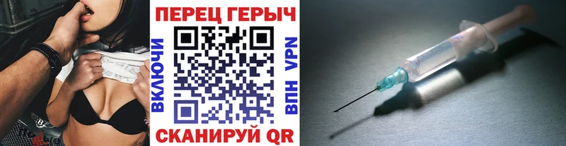 hydra вход  Камызяк  Героин Афган 