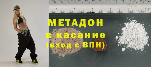 ГАЛЛЮЦИНОГЕННЫЕ ГРИБЫ Елизово