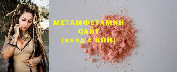 mix Ельня