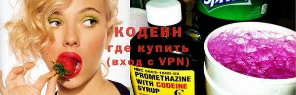 гашиш Гатчина