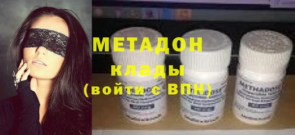 mix Ельня