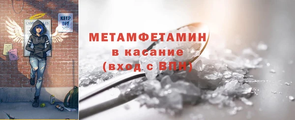mix Ельня