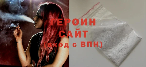 mix Ельня