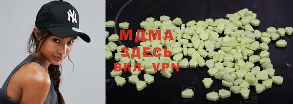 mix Ельня