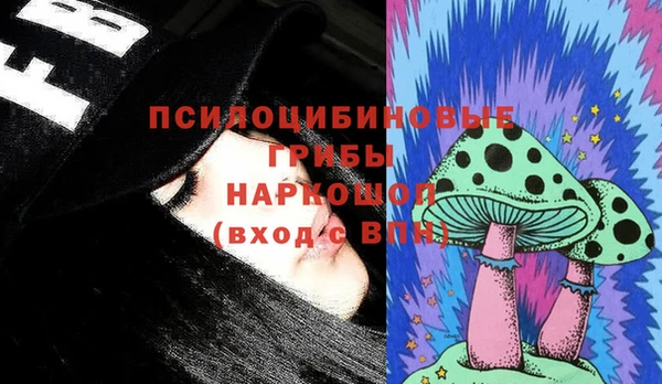 ECSTASY Елабуга