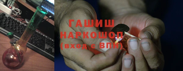 ECSTASY Елабуга