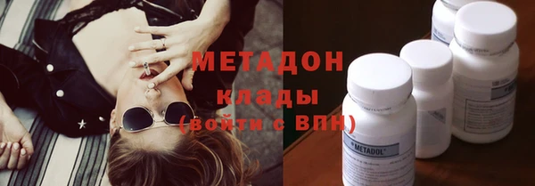 mix Ельня