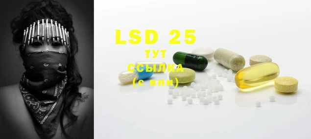 ECSTASY Елабуга
