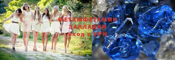 ECSTASY Елабуга