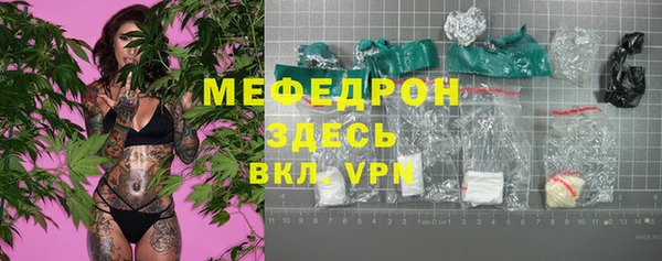 ECSTASY Елабуга