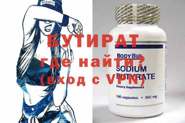 ГАЛЛЮЦИНОГЕННЫЕ ГРИБЫ Елизово