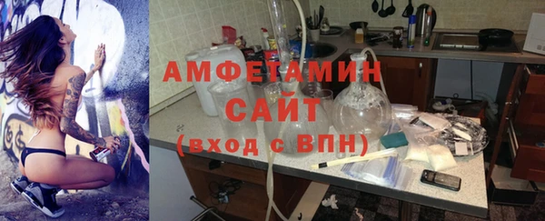 ГАЛЛЮЦИНОГЕННЫЕ ГРИБЫ Елизово