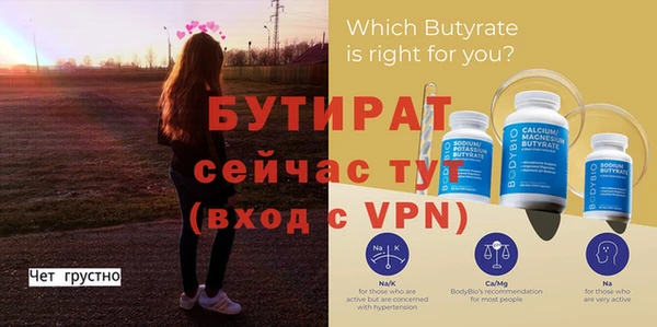 ГАЛЛЮЦИНОГЕННЫЕ ГРИБЫ Елизово