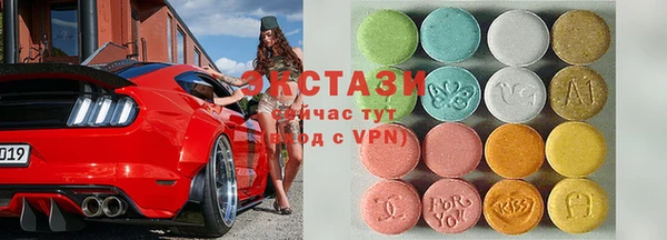 mix Ельня