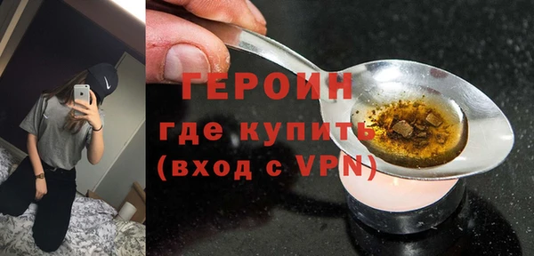 ECSTASY Елабуга