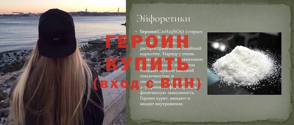 ECSTASY Елабуга