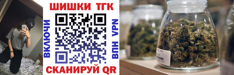 Марихуана гибрид  Камызяк 